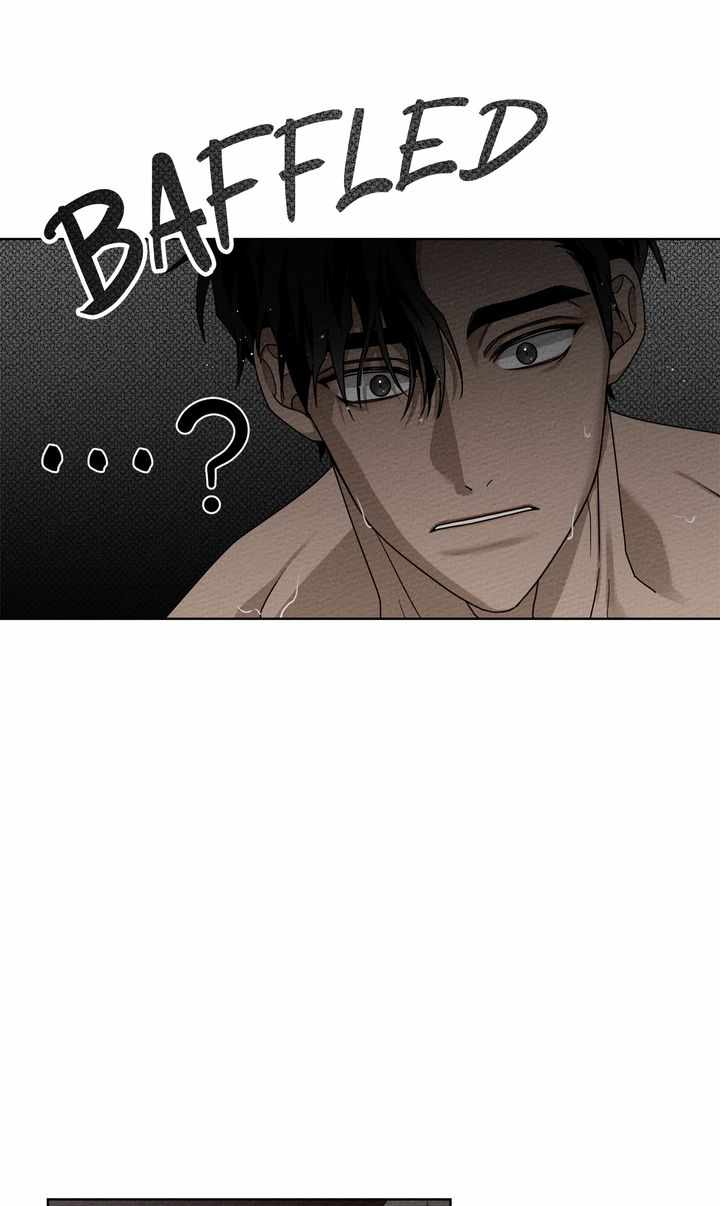 Under the Oak Tree Chapter 88 image 28